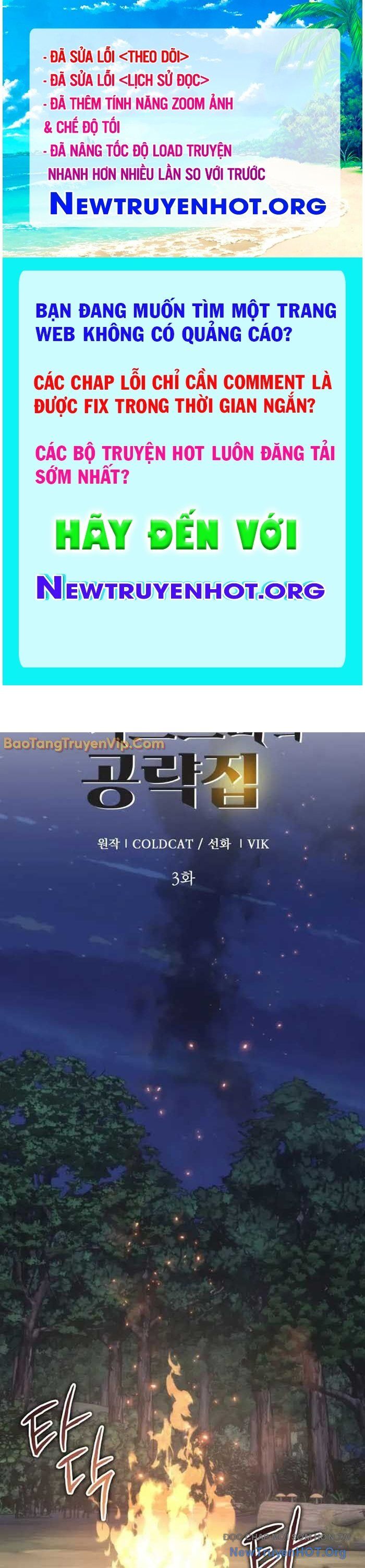 Công Lược Ký Sự Của Siêu Việt Cấp Phản Diện - chap3 - Trang 1